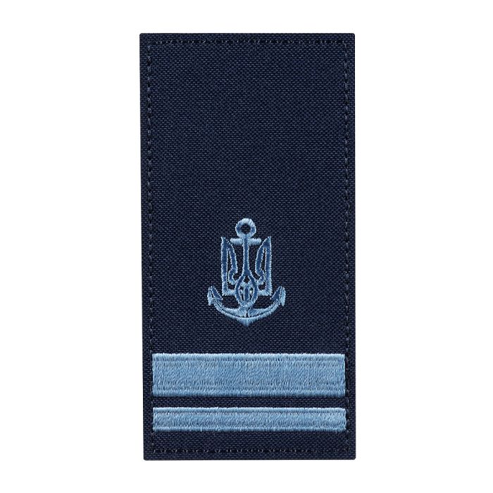 Погон на липучці ВМСУ Лейтенант