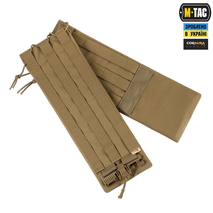 M-Tac камербанд з балістичними пакетами 2 клас для Cuirass QRS Coyote
