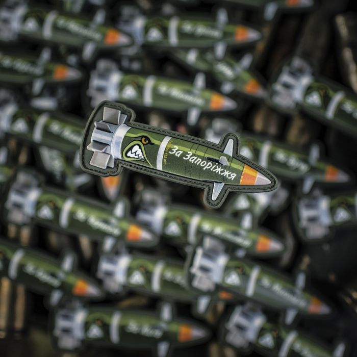 Нашивка Excalibur "За Запоріжжя"