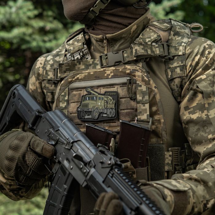 M-Tac нашивка Богдана (PVC)