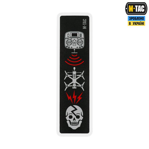 M-Tac наклейка Kill Zone Black