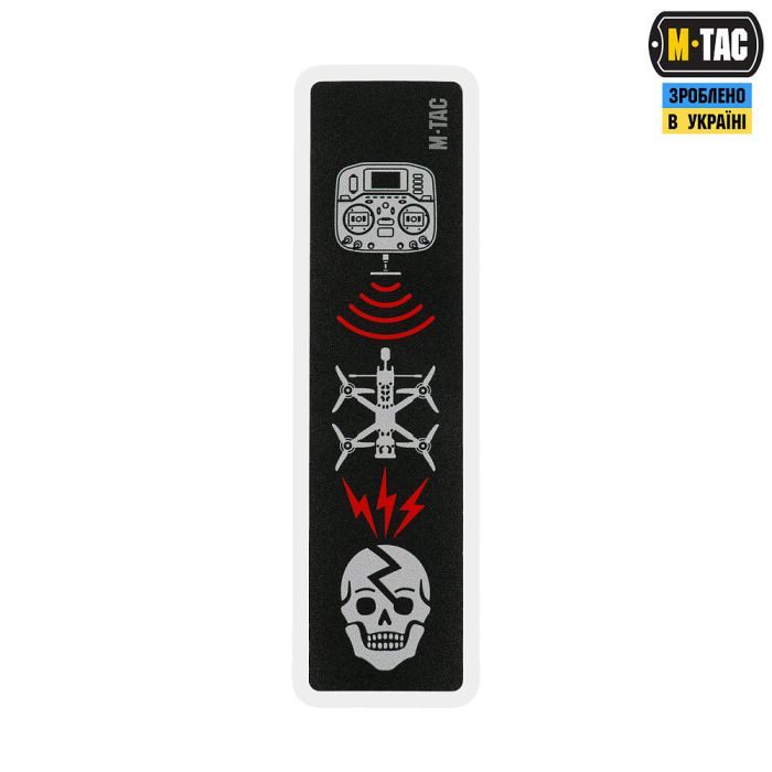 M-Tac наклейка Kill Zone Black