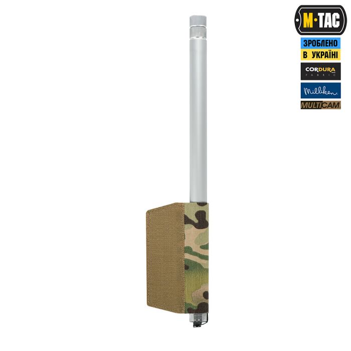 M-Tac підсумок відкритий під щуп саперний (700х22х6) Rights Multicam