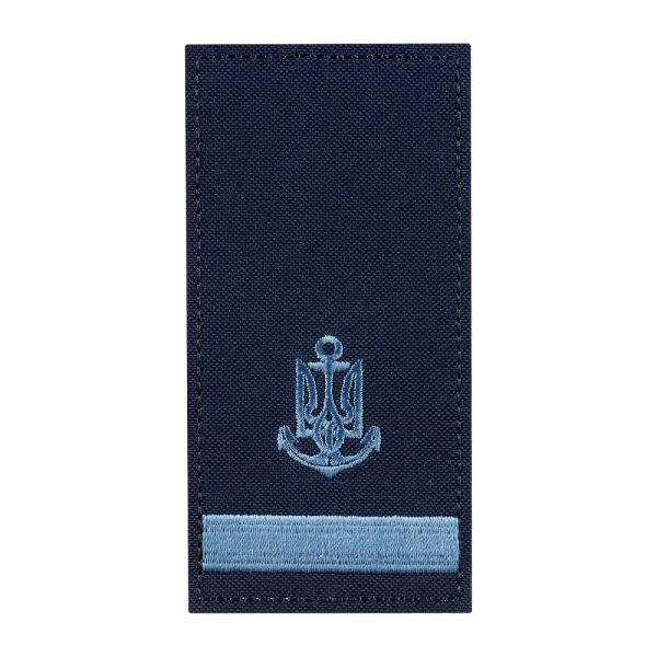Погон на липучці ВМСУ Молодший лейтенант