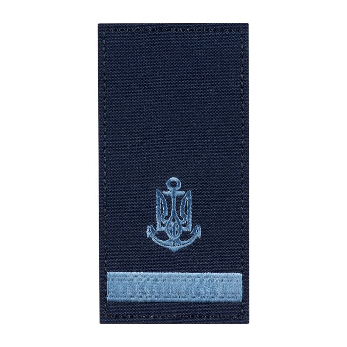 Погон на липучці ВМСУ Молодший лейтенант