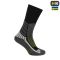 M-Tac шкарпетки Merino Trekking Olive