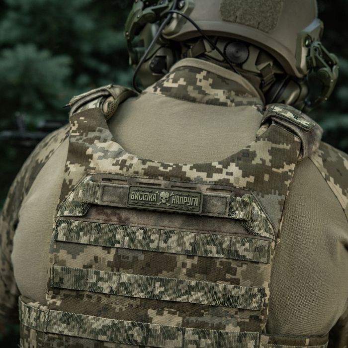 M-Tac нашивка Висока Напруга Olive