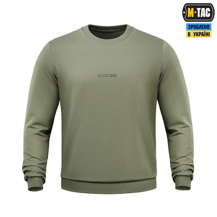 M-Tac світшот Born by Revolution Light Olive