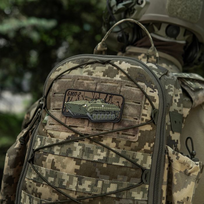 M-Tac нашивка БМП-2 (PVC)