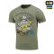 M-Tac футболка Дзен по-українськи Light Olive