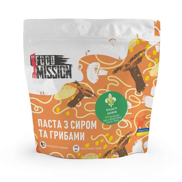 !FestFoodMission Паста з сиром та грибами