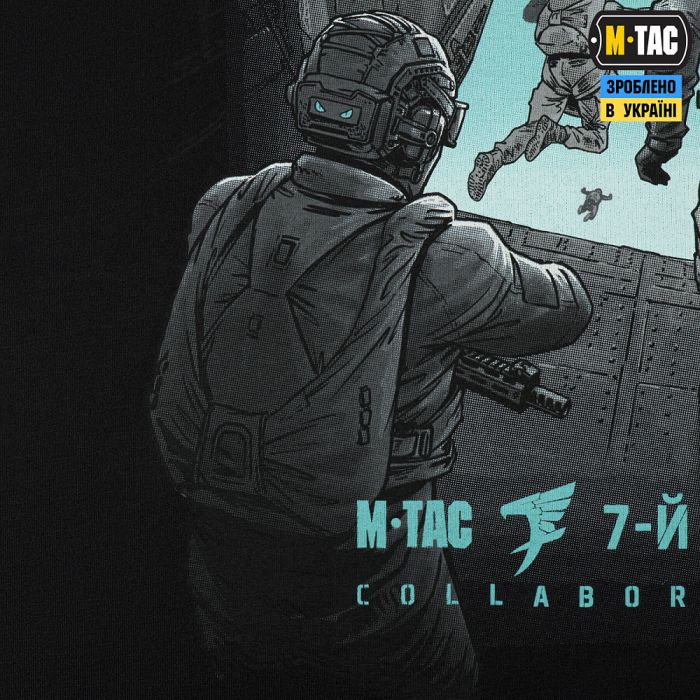 M-Tac кофта Hoodie 7-й корпус ДШВ Black