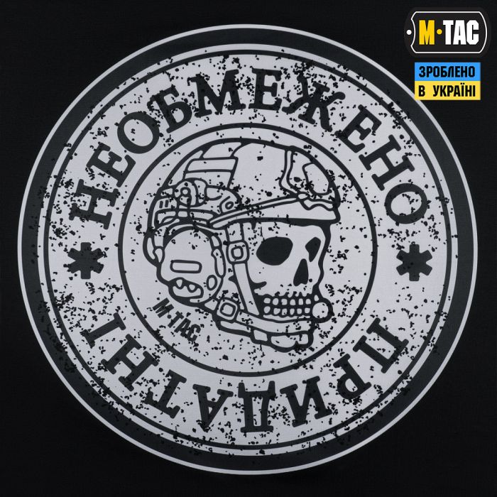 M-Tac прапор Необмежено придатні 630x900 Black