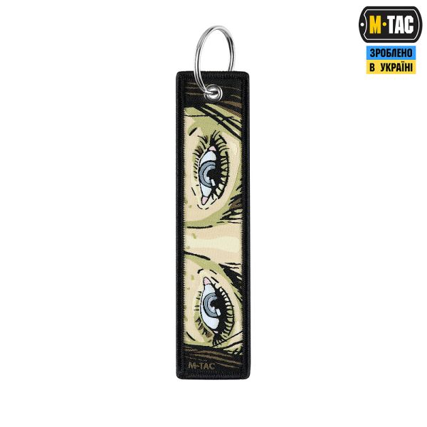 M-Tac брелок Очі