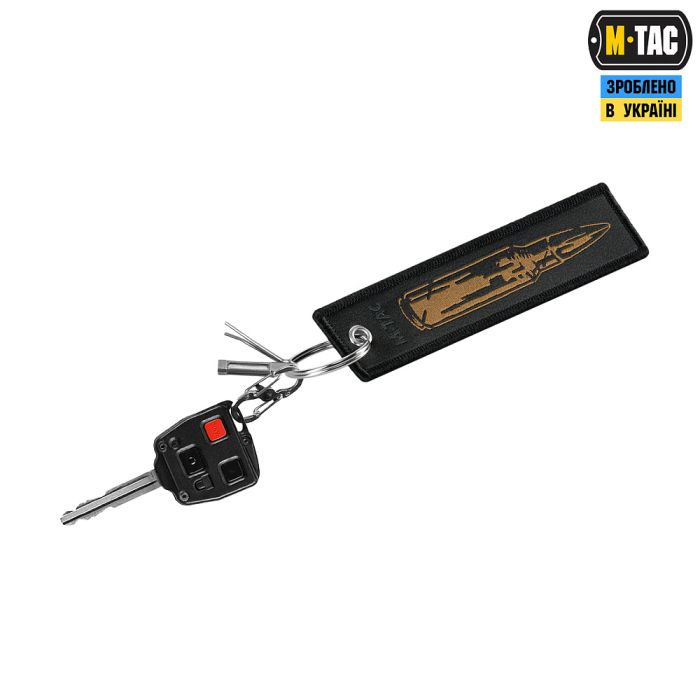 M-Tac брелок Набій