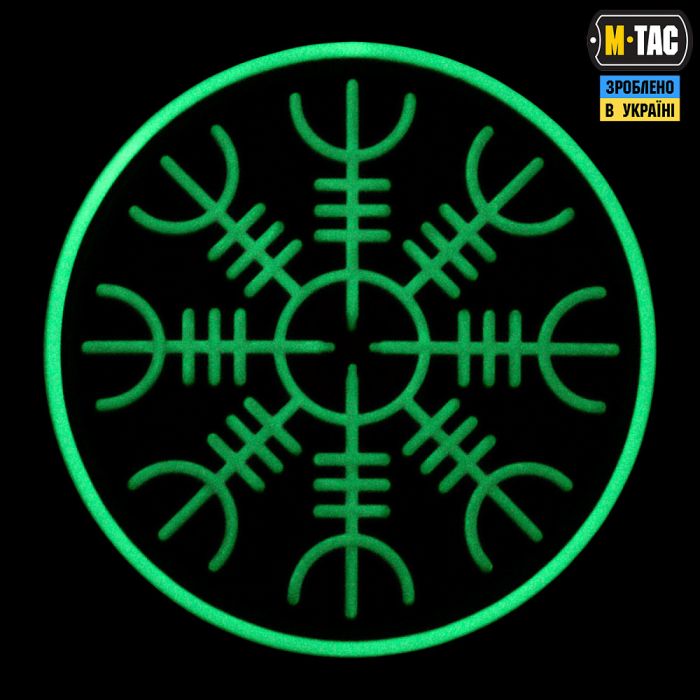 M-Tac нашивка шолом Жаху PVC Black/GID