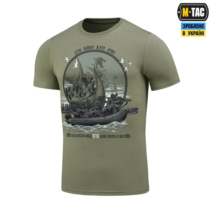 M-Tac футболка Дракар Light Olive