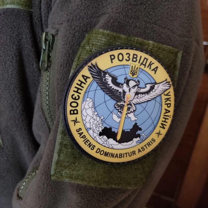 Шеврон ПВХ ЗСУ Воєнна розвідка України