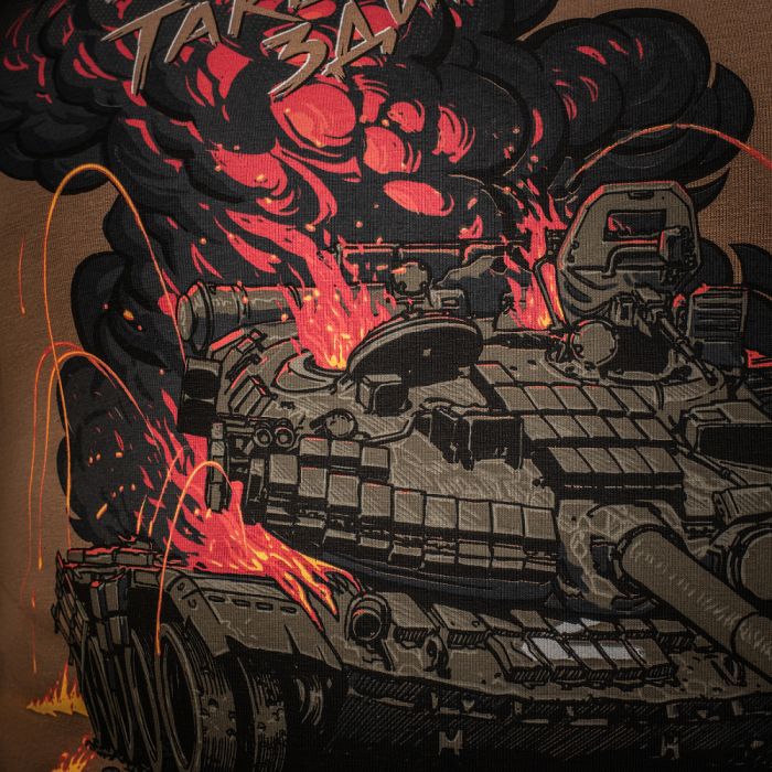 M-Tac футболка Яке їхало, таке здибало Coyote Brown