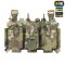M-Tac передня панель для плитоноски Cuirass QRS на три магазина Multicam
