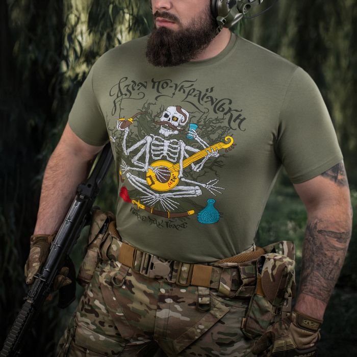 M-Tac футболка Дзен по-українськи Light Olive