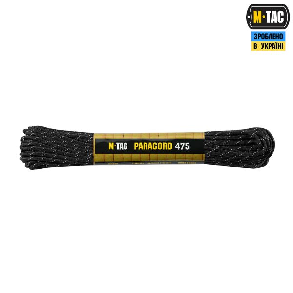 M-Tac паракорд 475 15m Black Reflective