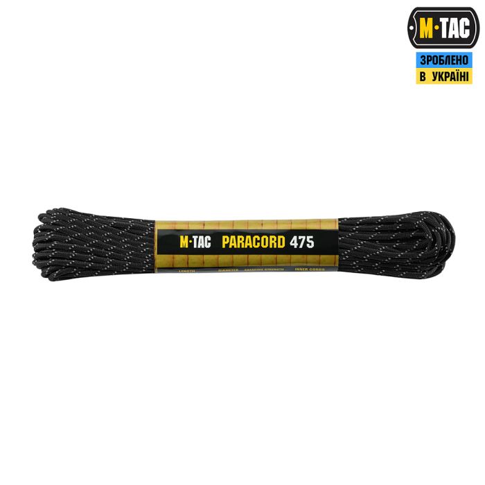M-Tac паракорд 475 15m Black Reflective
