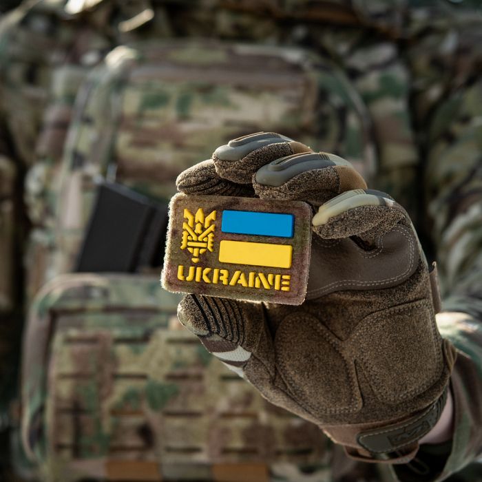 M-Tac нашивка Ukraine (з Тризубом) 50х80 Velcro/PVC Multicam
