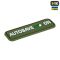 M-Tac нашивка Autosave PVC Olive
