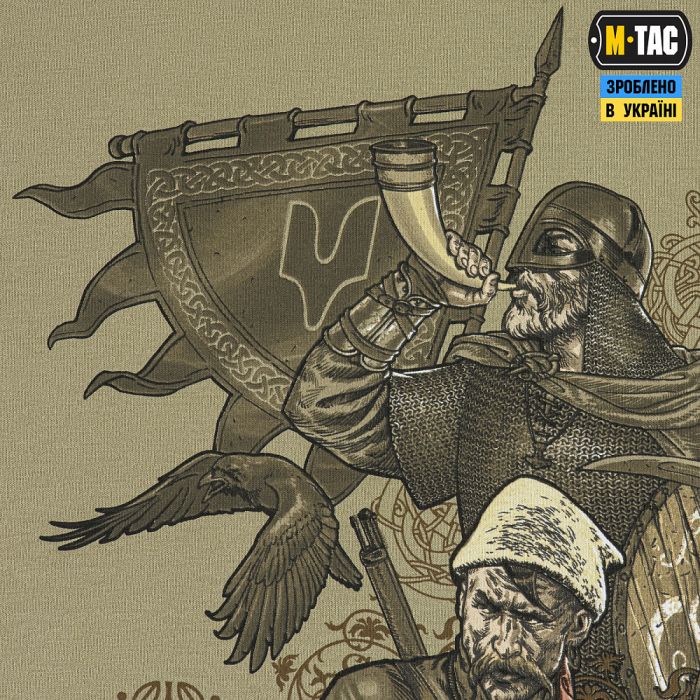 M-Tac футболка Покоління Tan