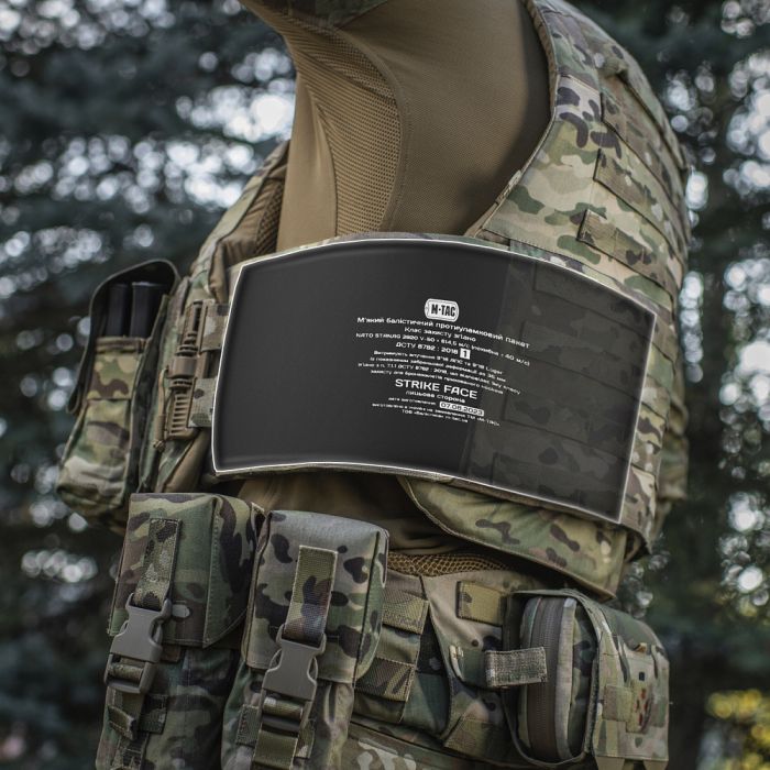M-Tac комплект м'яких балістичних пакетів 1 клас захисту для бронежилета Sturm 