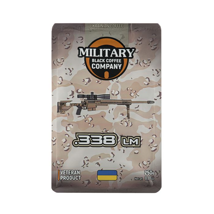 Military Black Coffee Company мелена .338-Ефіопія