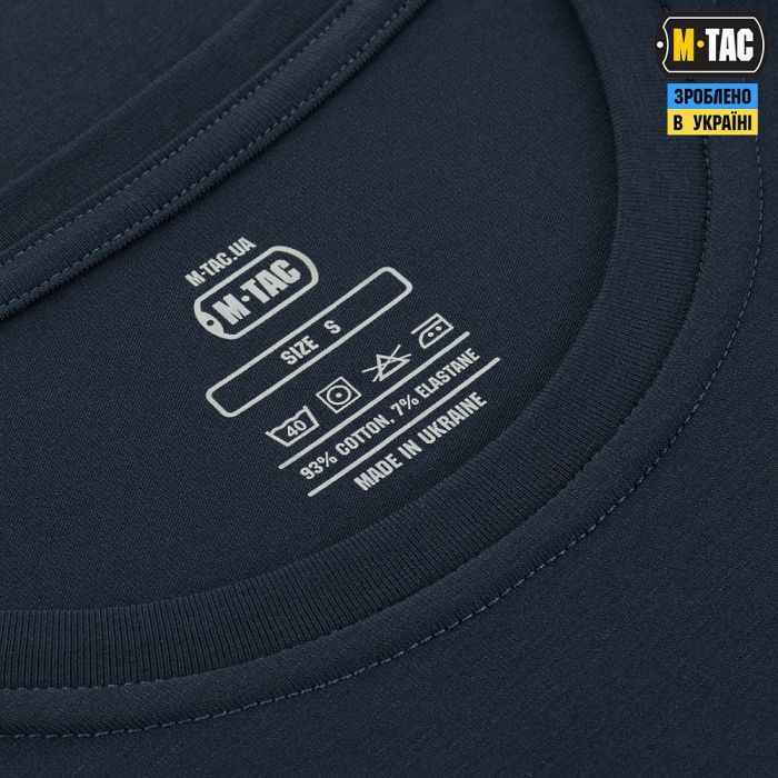 M-Tac футболка 93/7 Indigo Blue