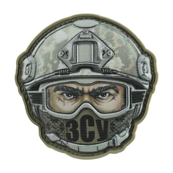 Нашивка Emoji №30