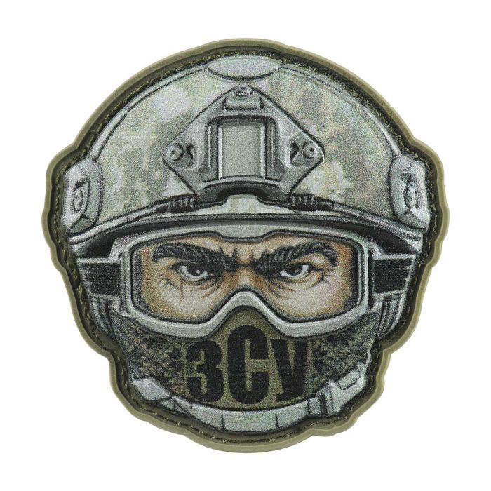 Нашивка Emoji №30