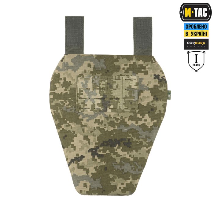 M-Tac фартух протиуламковий з балістичним пакетом 1 клас (BRONYX) Laser Cut XL MM14