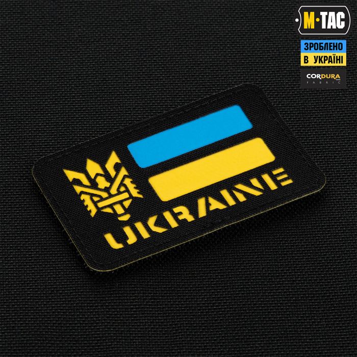 M-Tac нашивка Ukraine (с Тризубом) Laser Cut Black/Yellow/Blue/GID