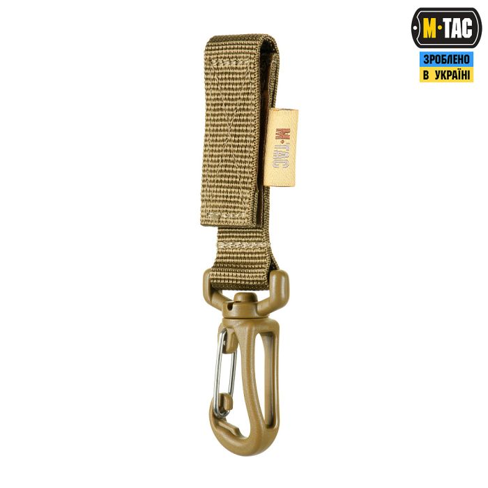 M-Tac кріплення з карабіном Coyote
