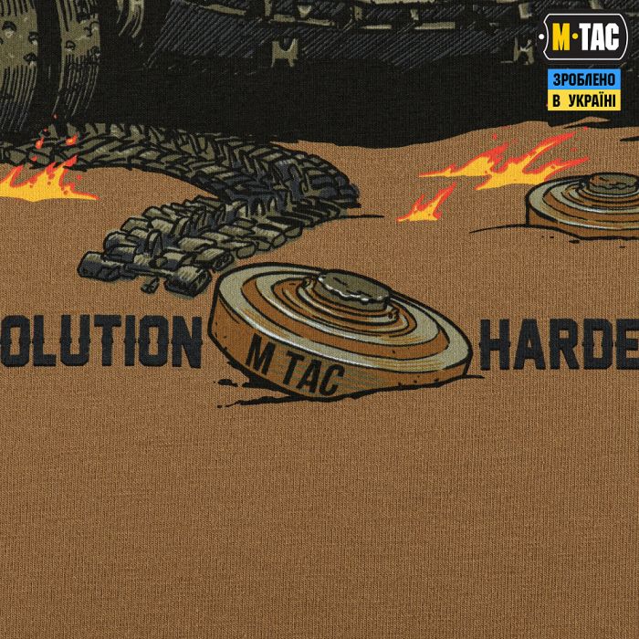 M-Tac футболка Яке їхало, таке здибало Coyote Brown