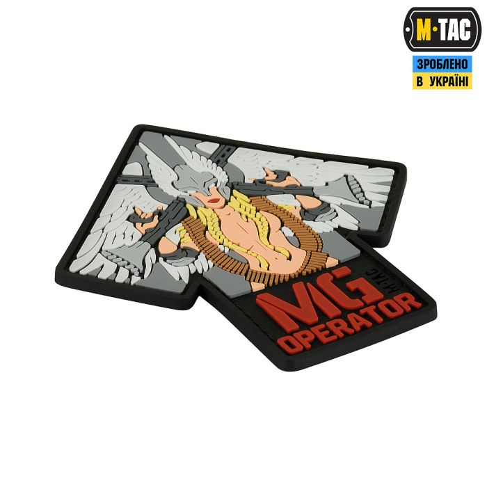 M-Tac нашивка MG Operator PVC full color