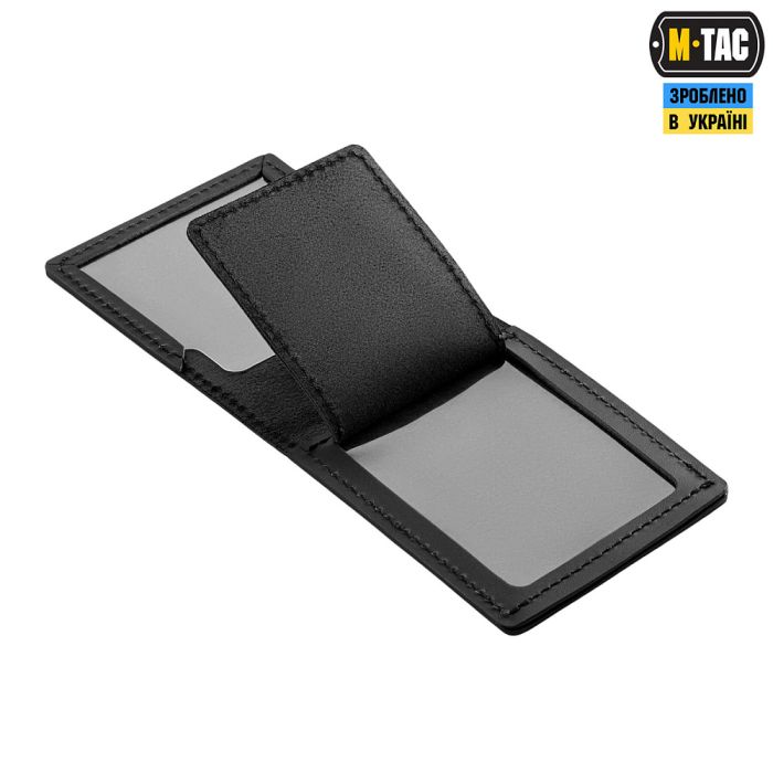 M-Tac обложка удостоверения СБУ