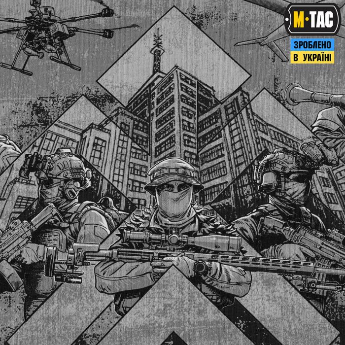 M-Tac футболка Хартія Oversize Light Grey