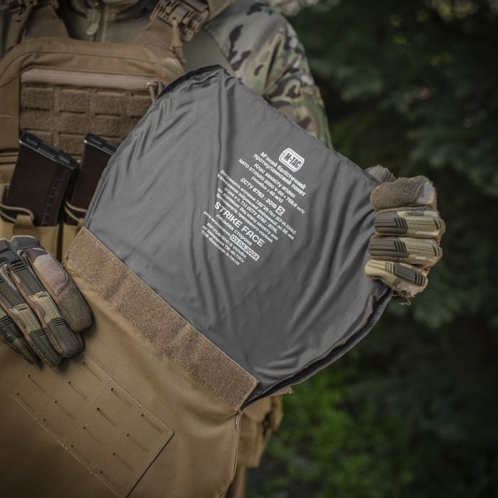 M-Tac фартух протиуламковий з балістичним пакетом 2 клас Laser Cut XL Coyote