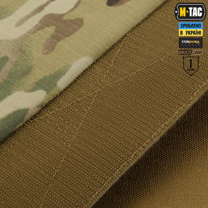 M-Tac захист попереку з балістичним пакетом 1 клас для Cuirass QRS Multicam