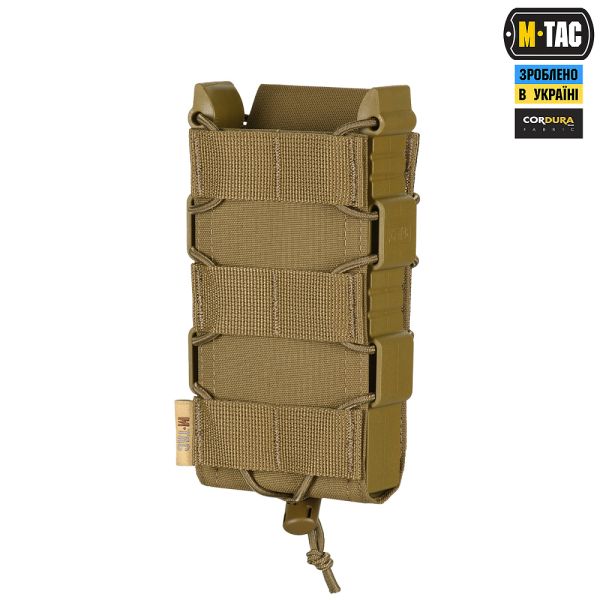 M-Tac підсумок відкритий для магазину FAST Elite Coyote