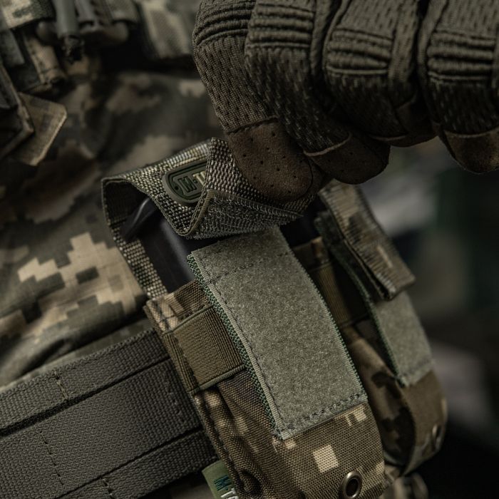 M-Tac підсумок для пістолетного магазина/мультитулу MM14