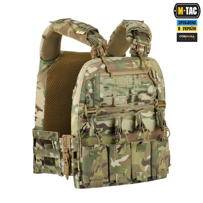 M-Tac плитоноска Cuirass FAST QRS XL Multicam