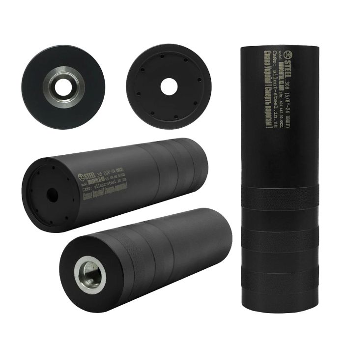 Steel Саундмодератор IMMORTAL XL AiR .223 1/2x28