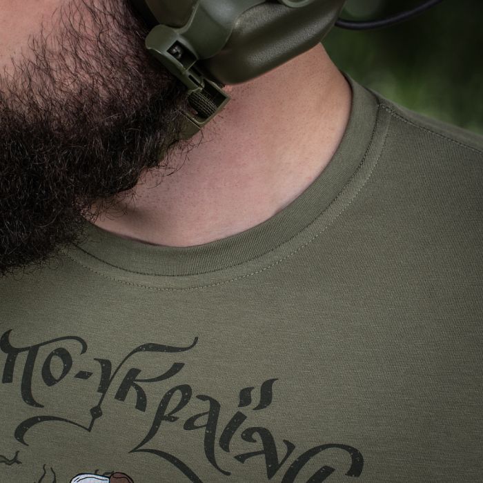 M-Tac футболка Дзен по-українськи Light Olive
