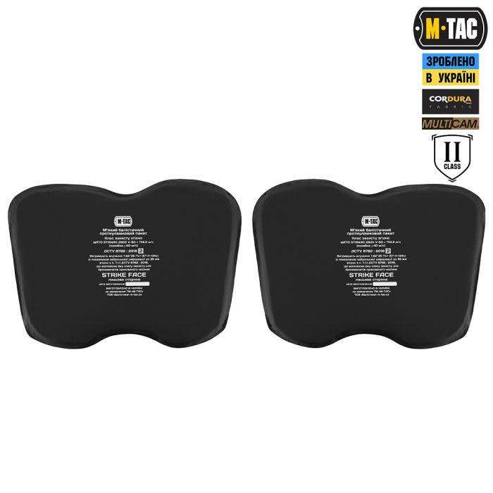 M-Tac балістичний захист гомілки 2 клас захисту (FMS) Elite Multicam